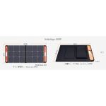 Jackery SolarSaga 100W JKY-SOLAR100W 太陽能板：24.3%高效轉換、輕便可折疊、IP65防水